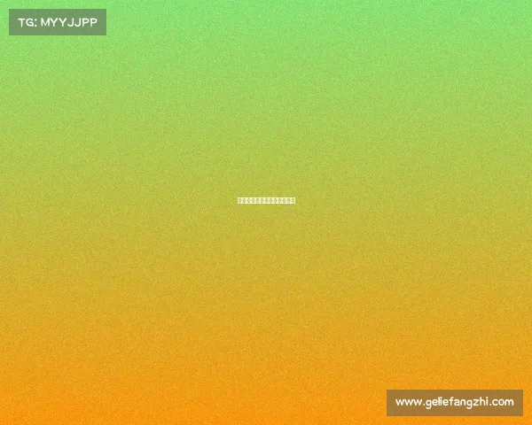 英雄榜赛事介绍、英雄榜设计